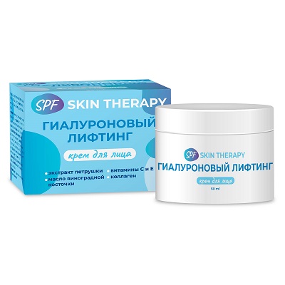Гиалуроновый лифтинг крем для лица SPF SKIN THERAPY, банка 50 мл 