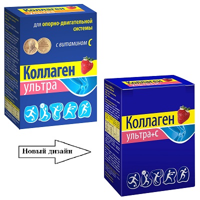 Коллаген Ультра + С со вкусом клубники пак. 8г №7