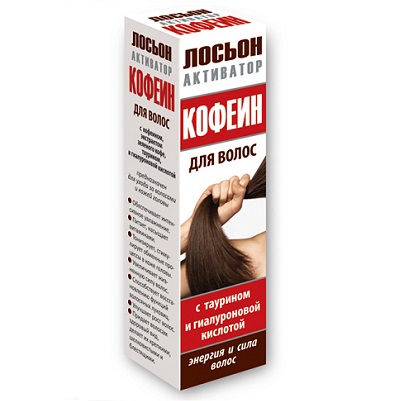 Лосьон-активатор Кофеин для волос с таурином и гиалуроновой кислотой (спрей - 100мл)