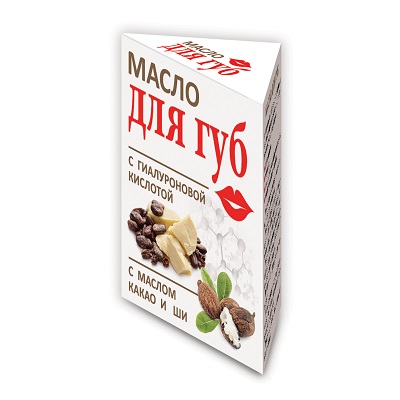 Масло для губ с гиалуроновой кислотой, какао и ши фл.15мл