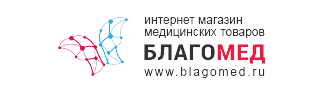 Благомед