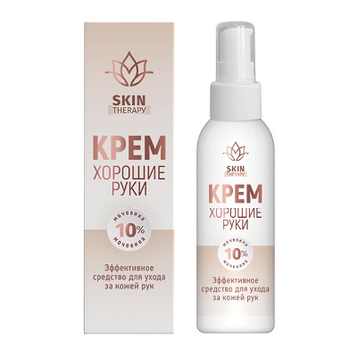 Крем Хорошие руки Мочевина 10% Skin Therapy фл.100мл ДОЗАТОР