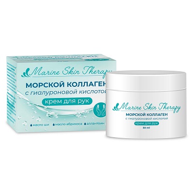 Крем для рук с морским коллагеном и гиалуроновой кислотой MARINE SKIN THERAPY, банка 50 мл